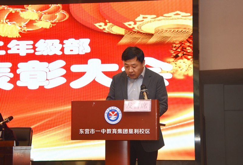 图片 4