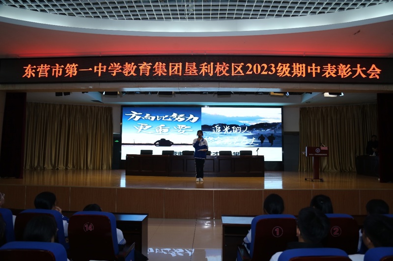 图片 6