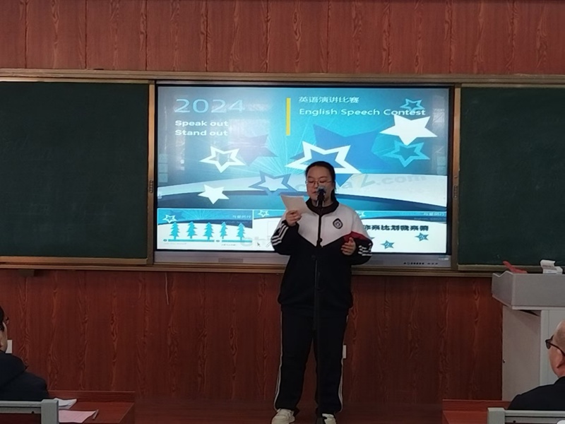 图片 7