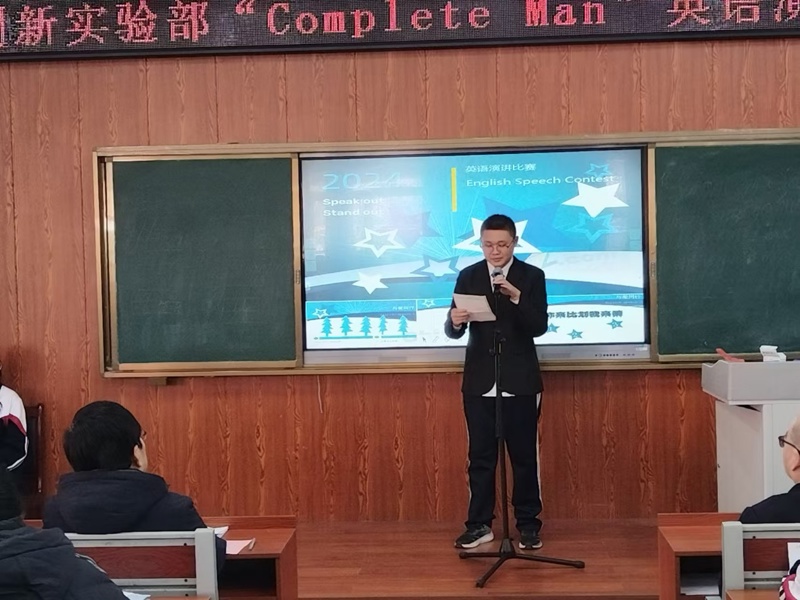 图片 9