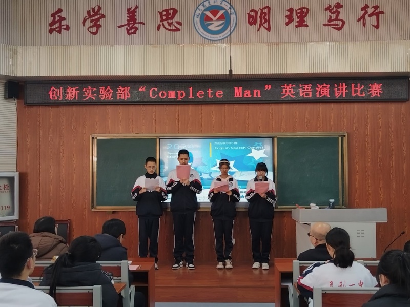 图片 2