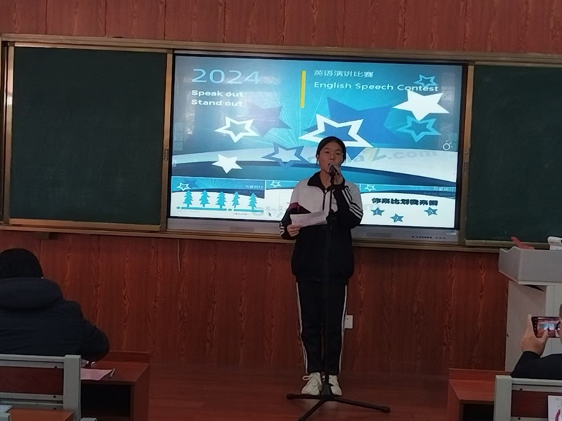 图片 8