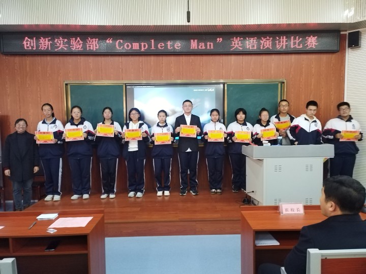 图片 12