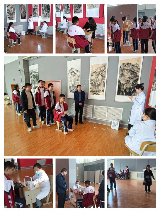 学生健康监测，动态反馈学生身心发展状态