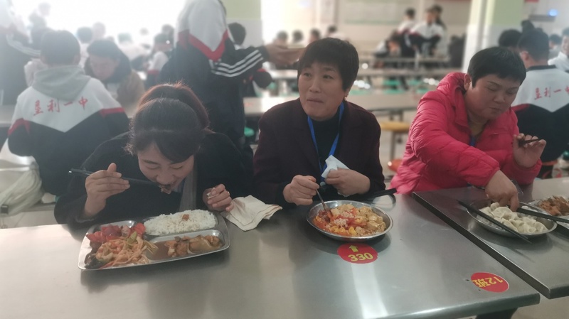 图片 8