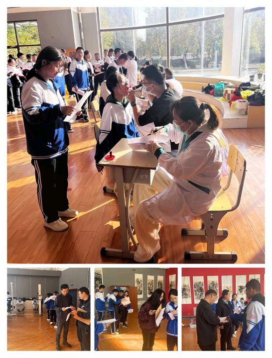 年度常规体检，守护学生健康