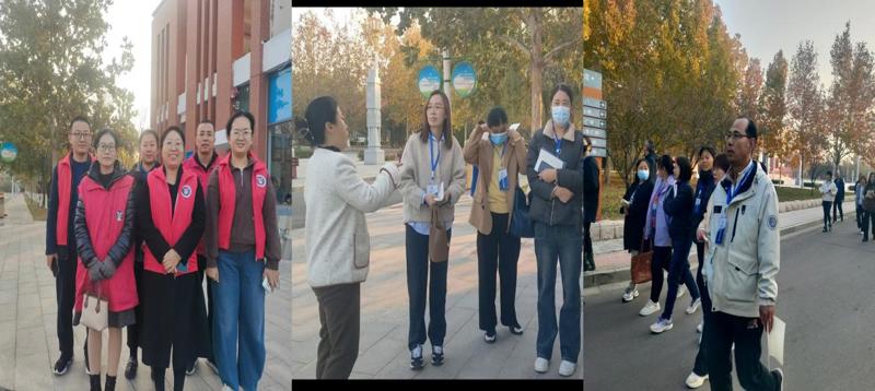 微信图片_20241108152202