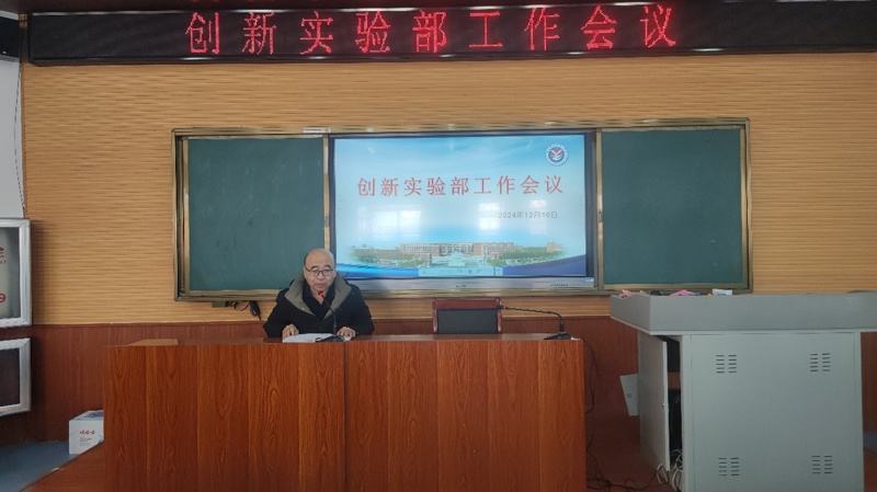 图片 4