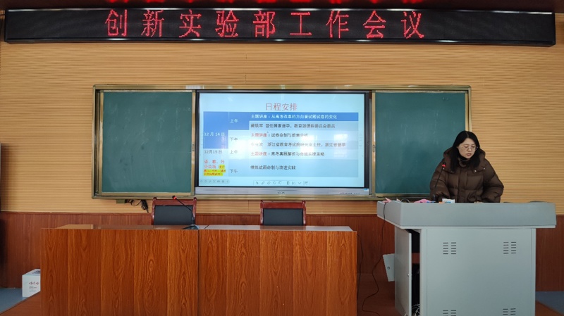 图片 3