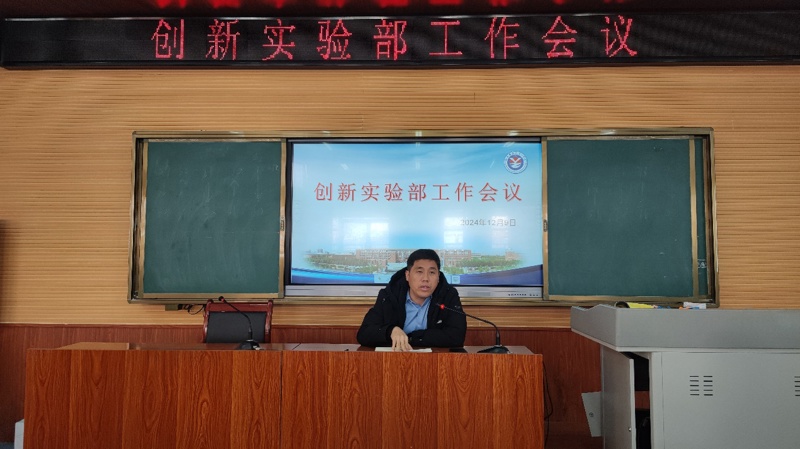图片 5