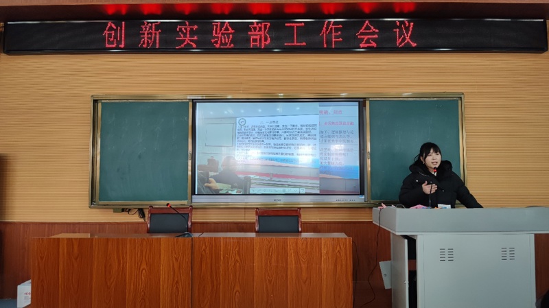 图片 2