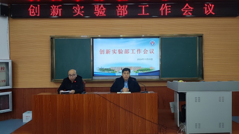 图片 3