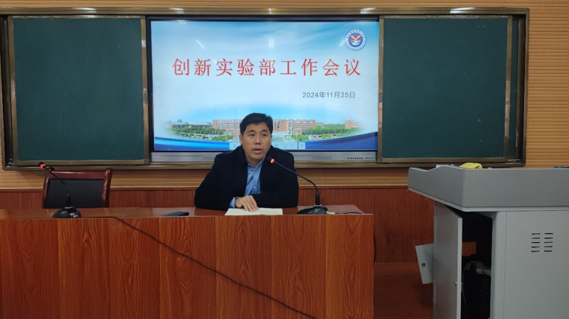 图片 7