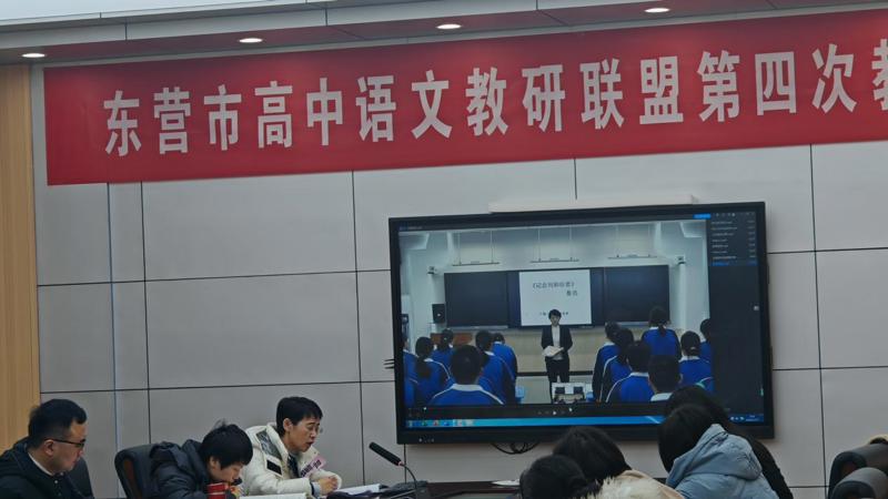 微信图片_202412171356121