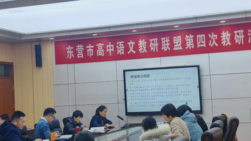 微信图片_202412171356111