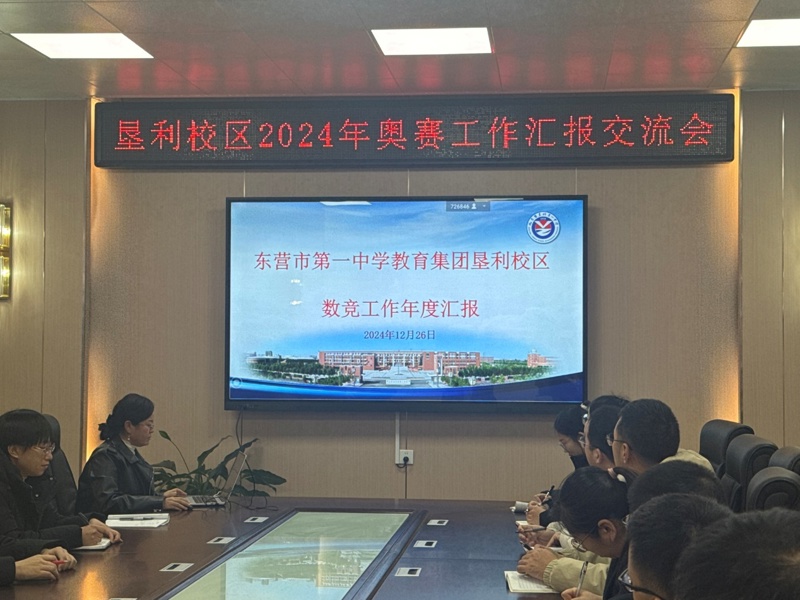 图片 4