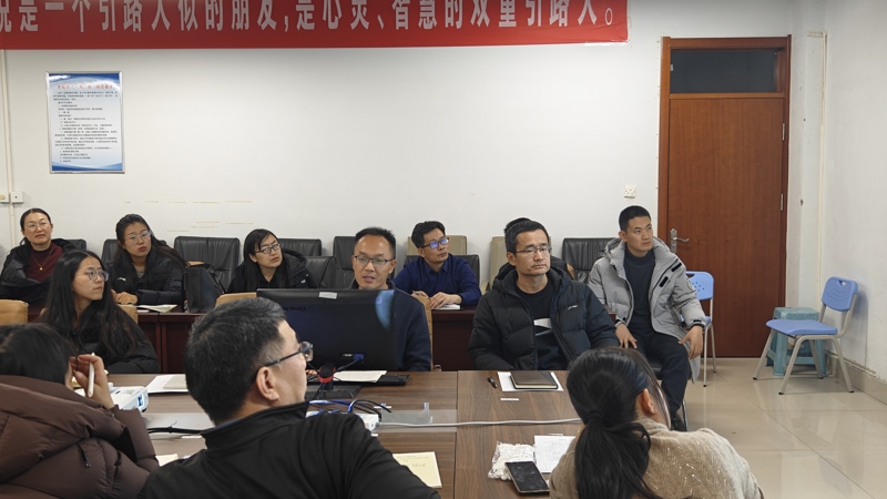 图片 4