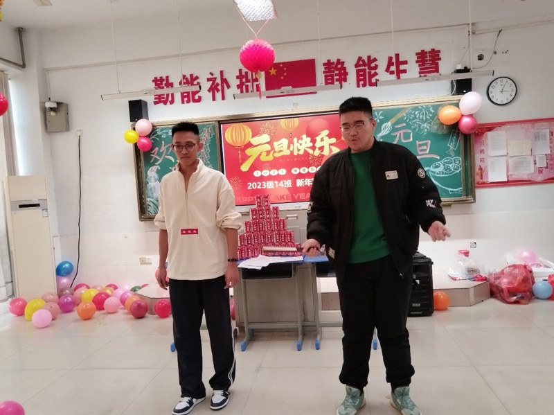 图片 6