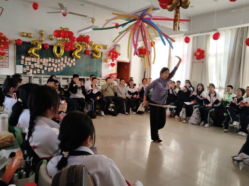 图片 8