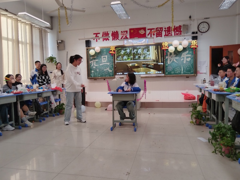 图片 7