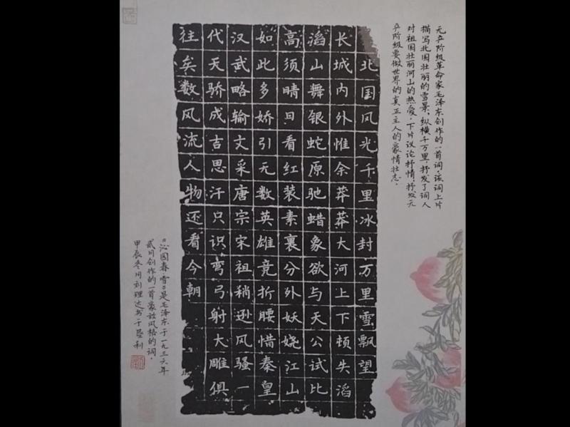 24c1d811d02f34e00db447bdc91ea2ff