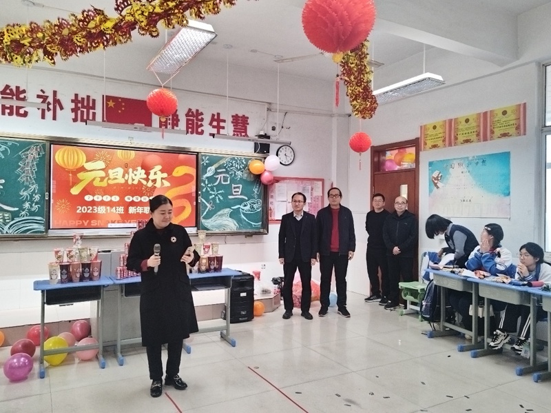 图片 18