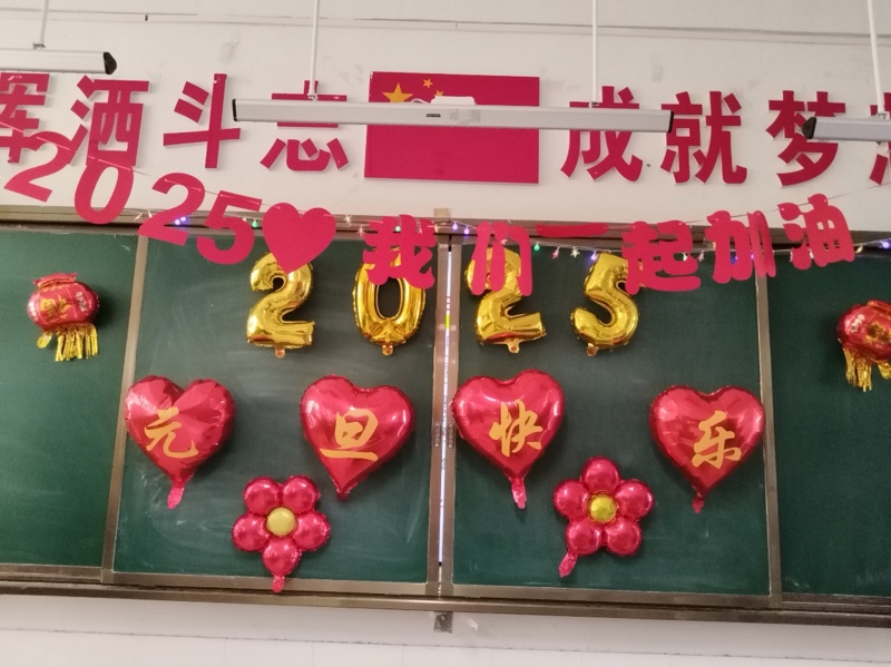 图片 4