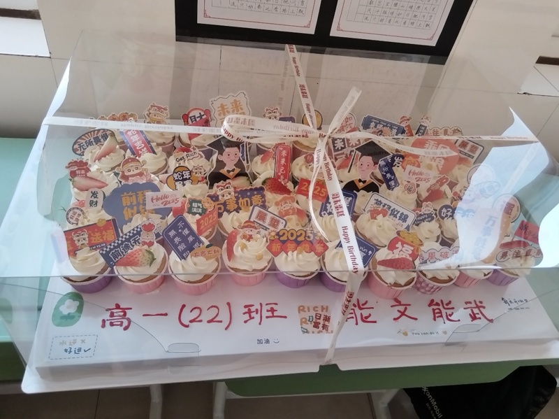 图片 5