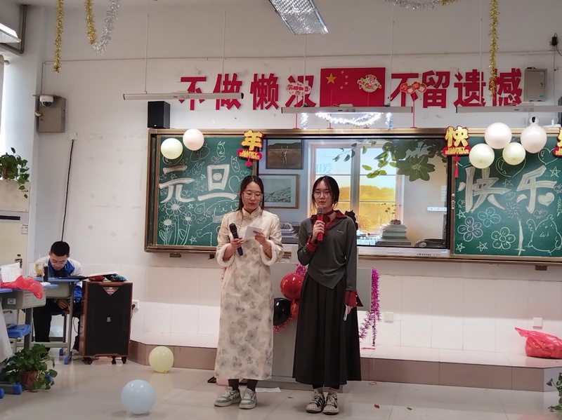 图片 20