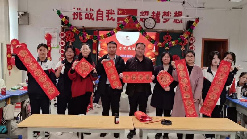 元旦佳节齐欢庆，热热闹闹又一年——2024级部各班举行庆元旦联欢活动