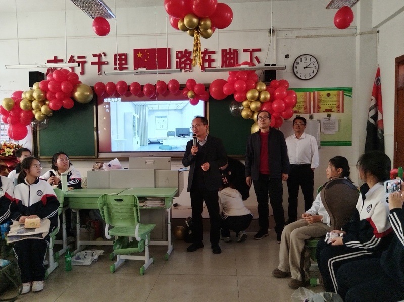 图片 14