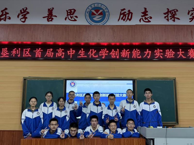 图片 7