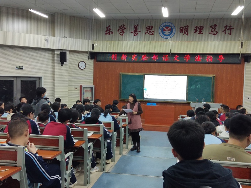 图片 3