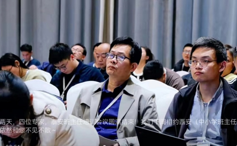 图片 2