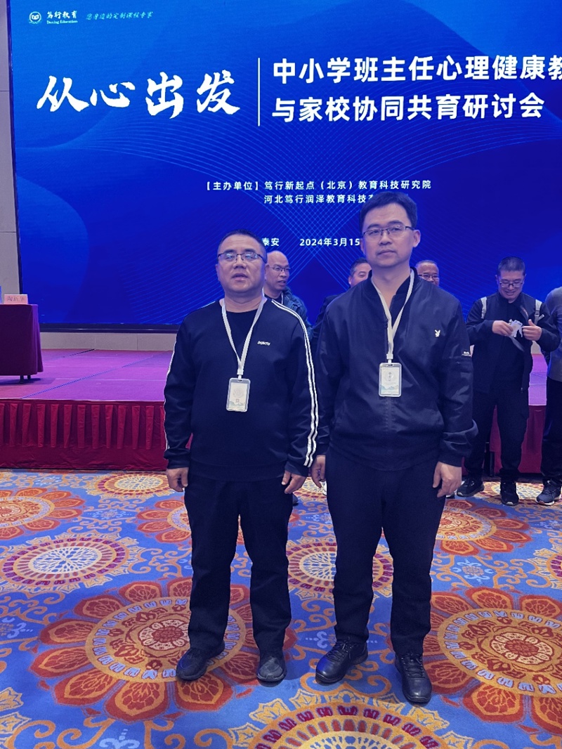 图片 3