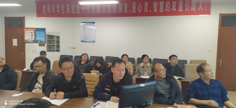 图片 2