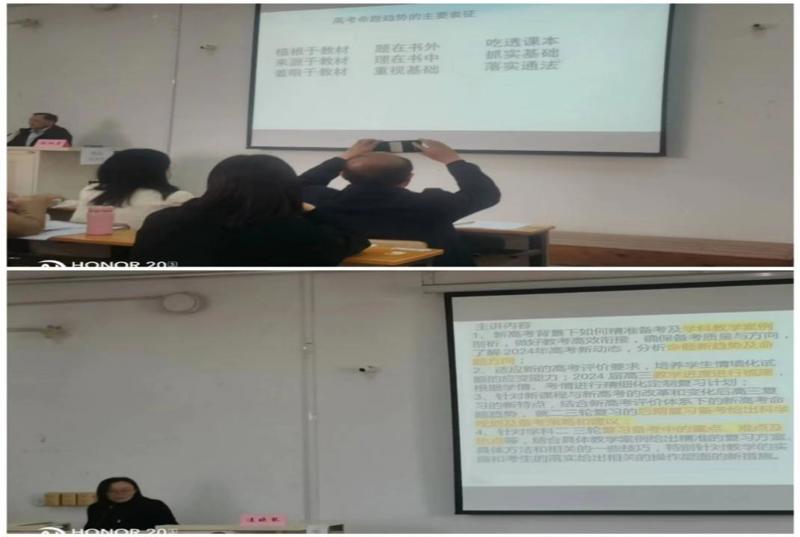 图片 5