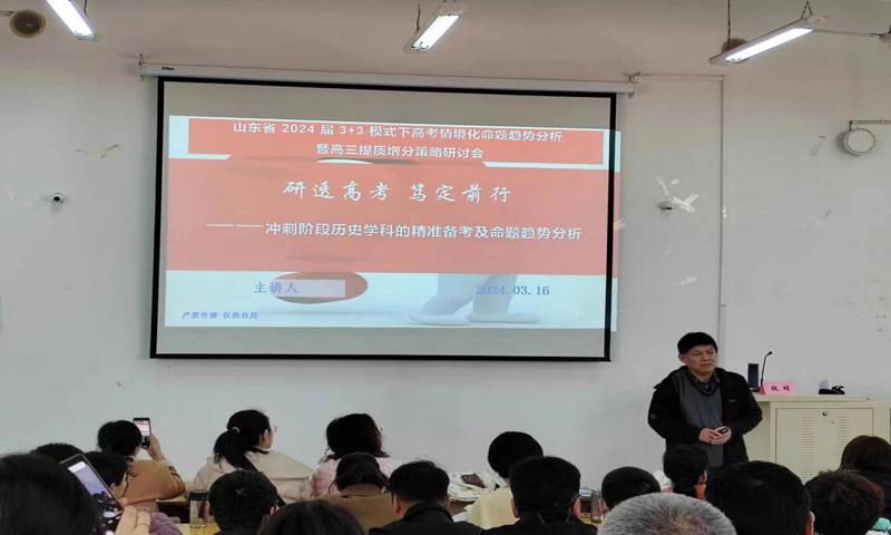 图片 6