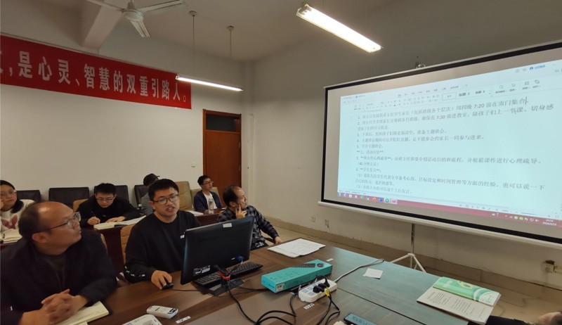 C:\Users\Administrator\Desktop\IMG_20240415_205846_1_副本.jpg