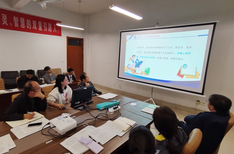 C:\Users\Administrator\Desktop\IMG_20240415_210633_副本.jpg