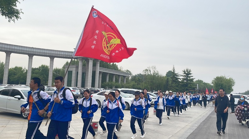 图片 3