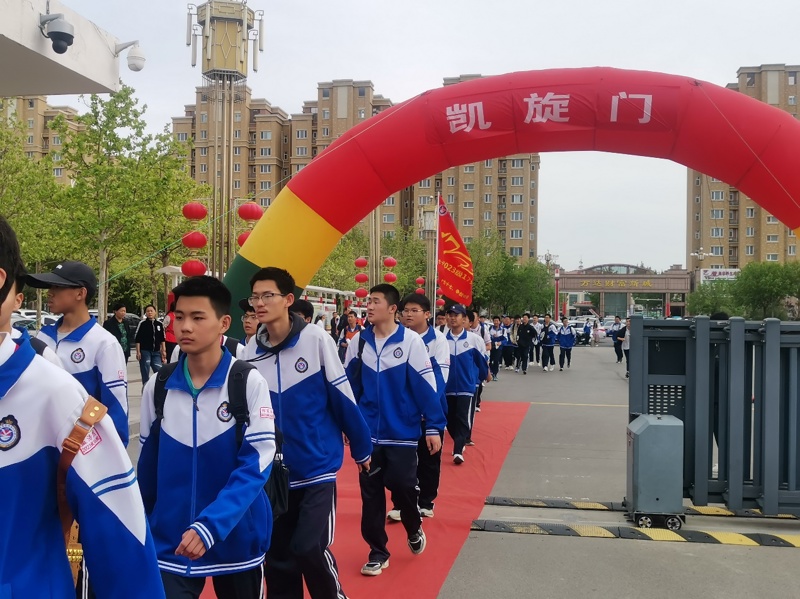 图片 5