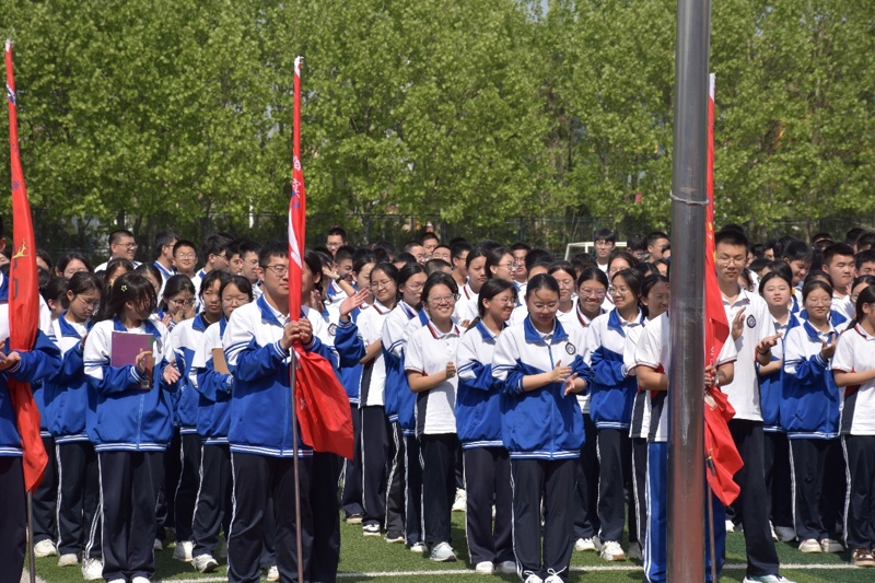 图片 2