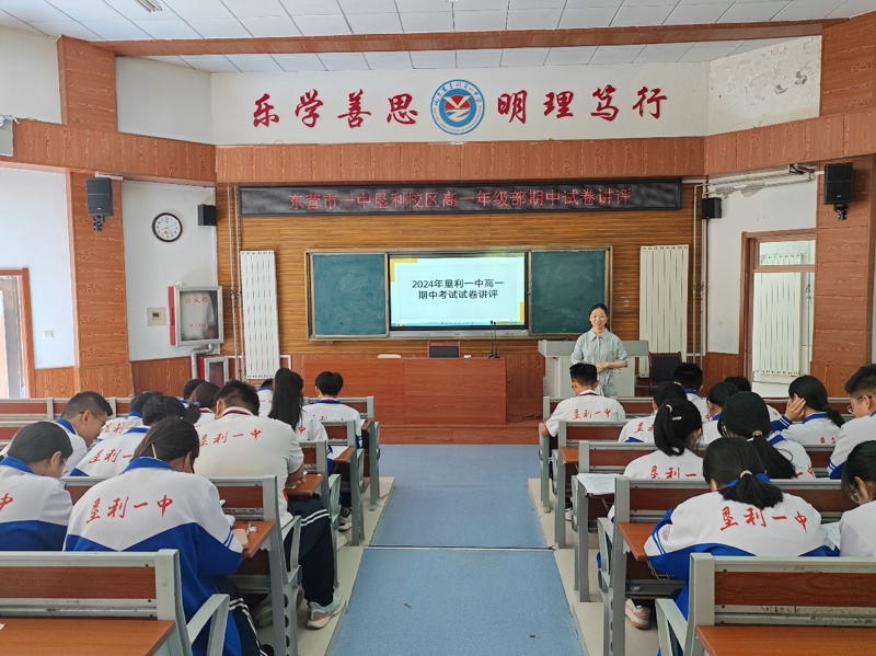 图片 12