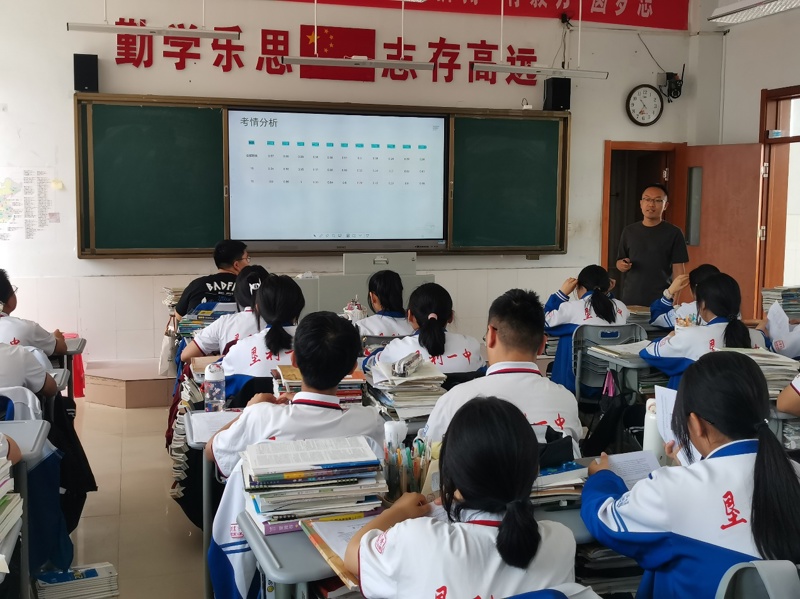 图片 11