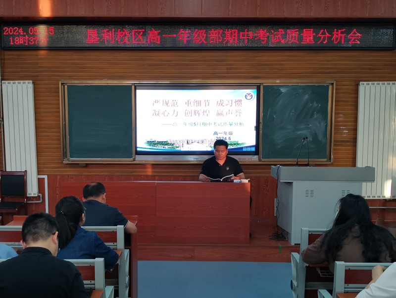 图片 2