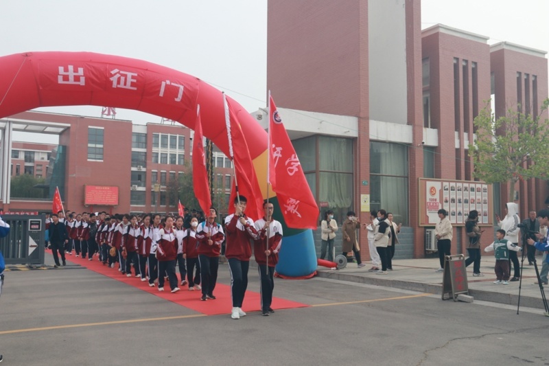 F:\东营市第一中学教育集团垦利校区远足活动\新闻照片\IMG_6364.JPG