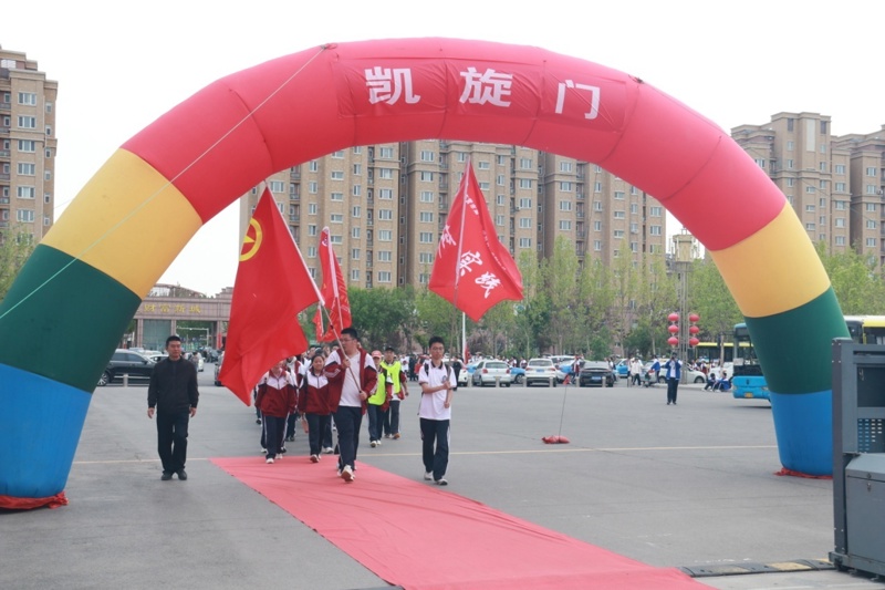 F:\东营市第一中学教育集团垦利校区远足活动\新闻照片\IMG_6623.JPG