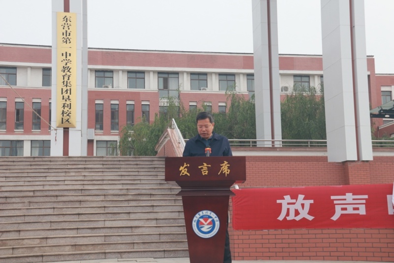 F:\东营市第一中学教育集团垦利校区远足活动\新闻照片\IMG_6315.JPG