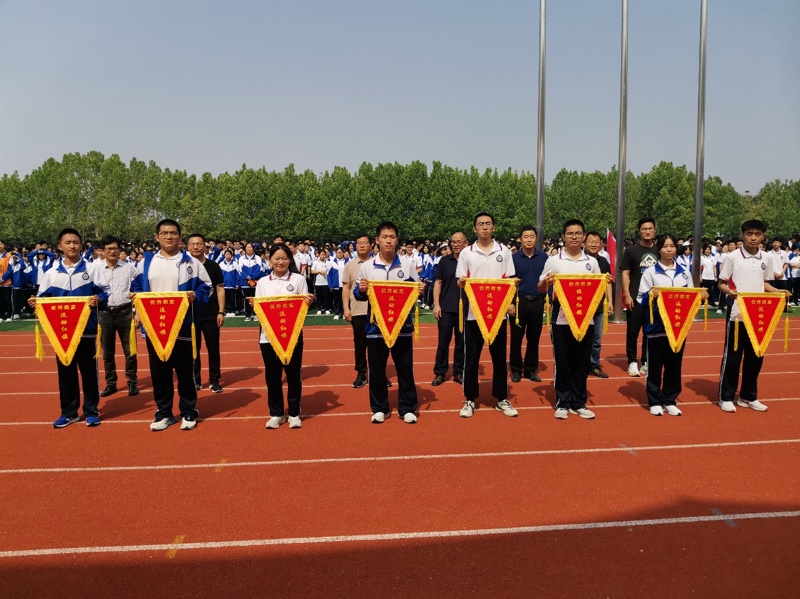 图片 2